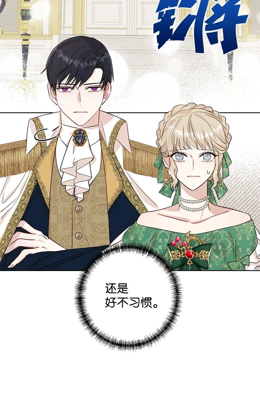 034 表面家人1