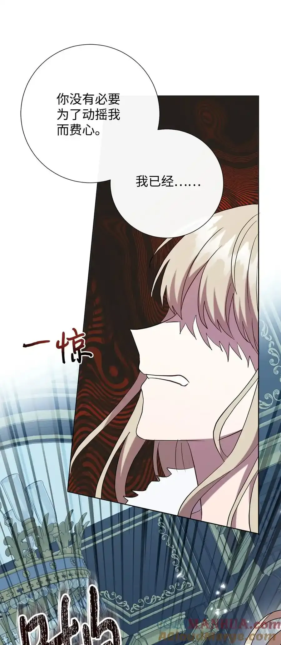 096 杀了我45