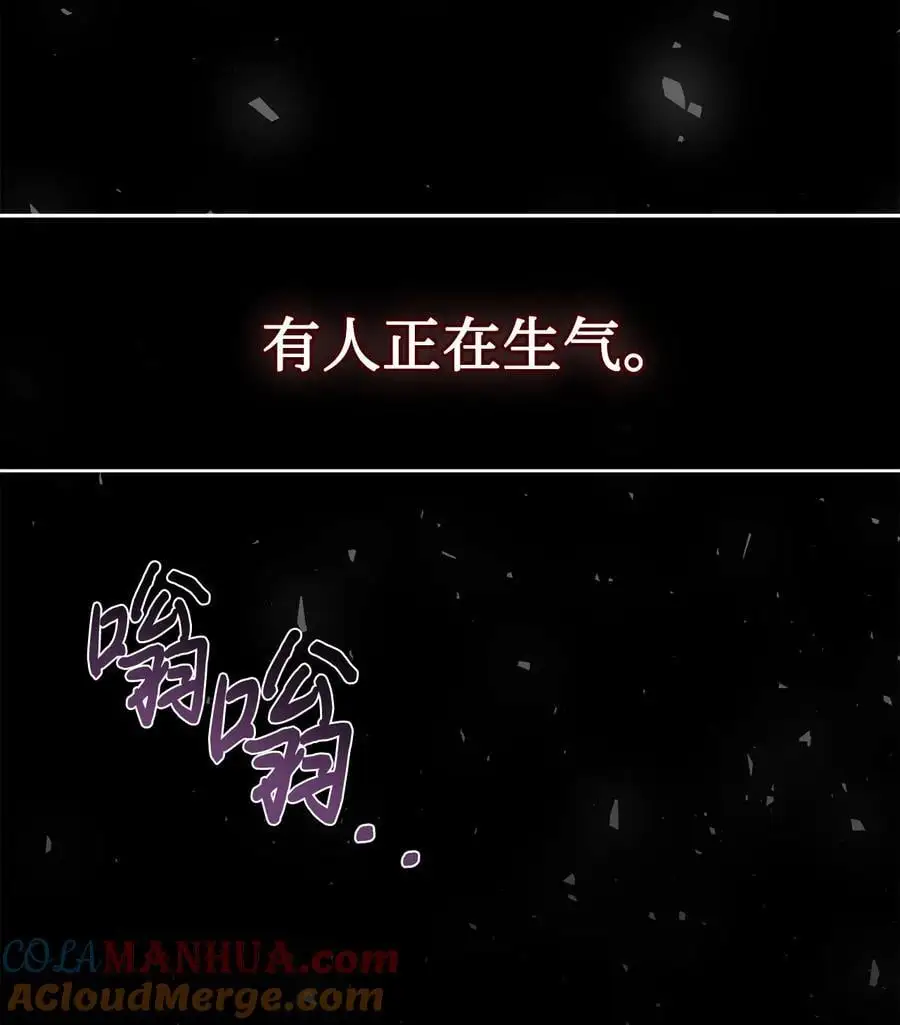 094 毁灭他15