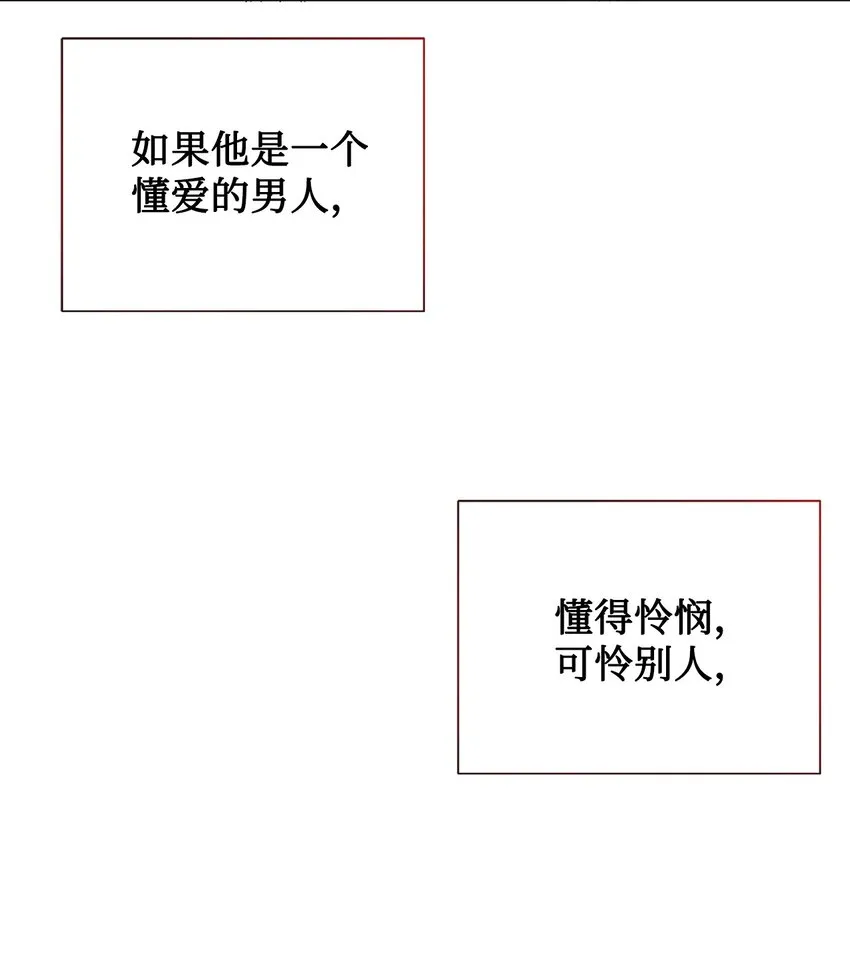 076 大发雷霆70