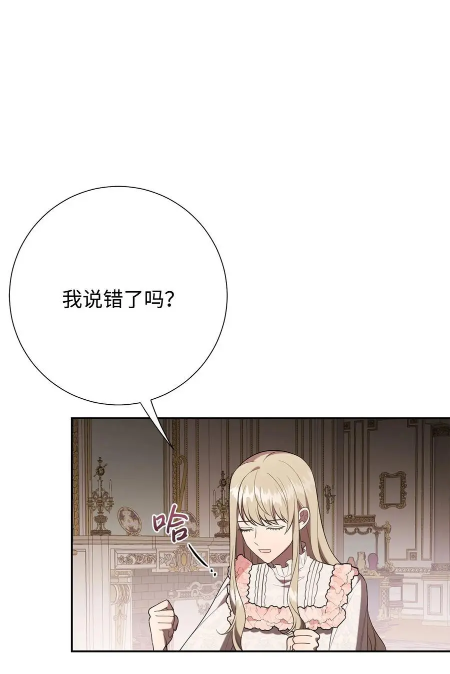 092 囚禁80