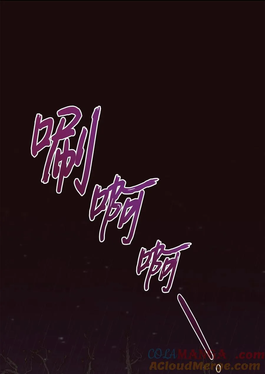 108 无用的眼泪54