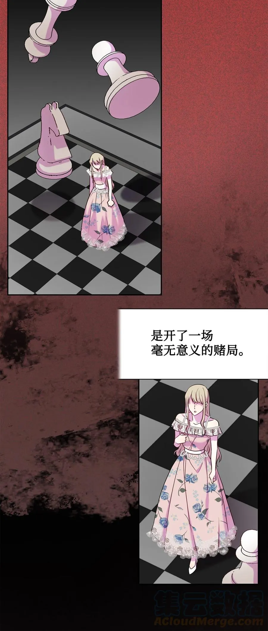 049 困兽之斗42