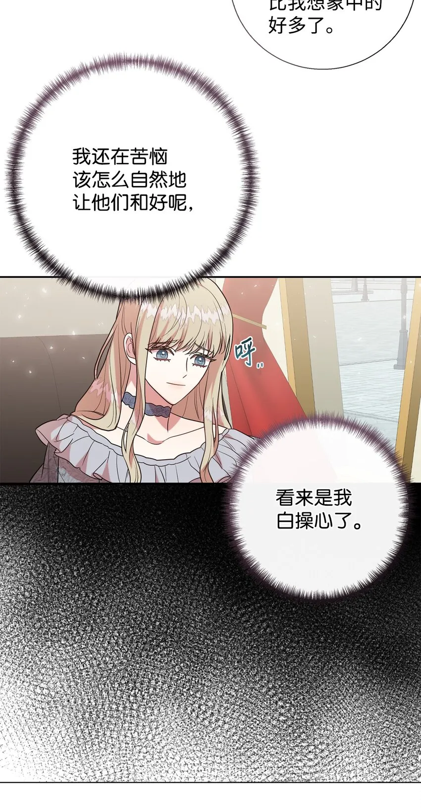 081 免费劳动力22