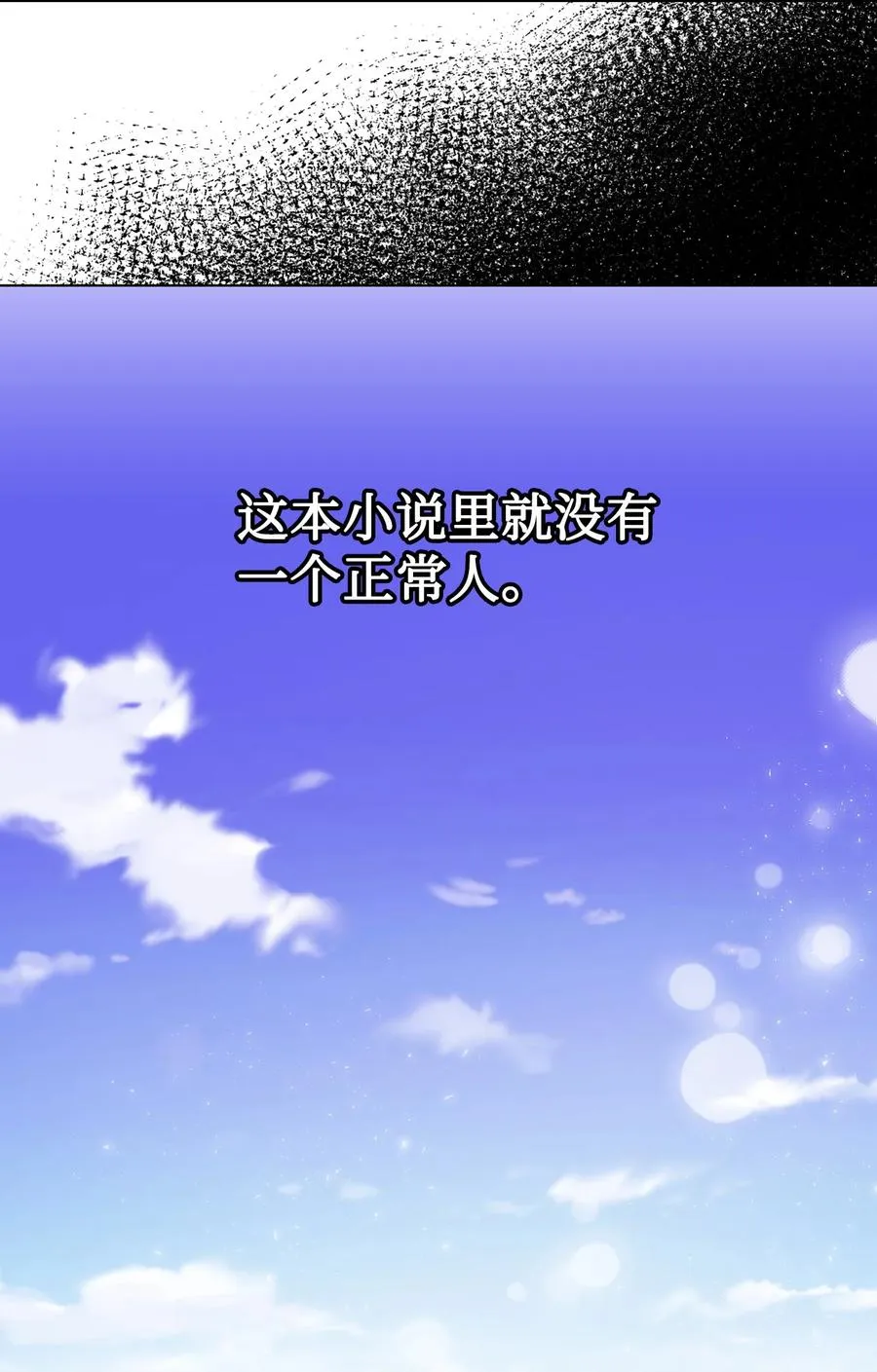 023 这么可爱当然是女孩子29