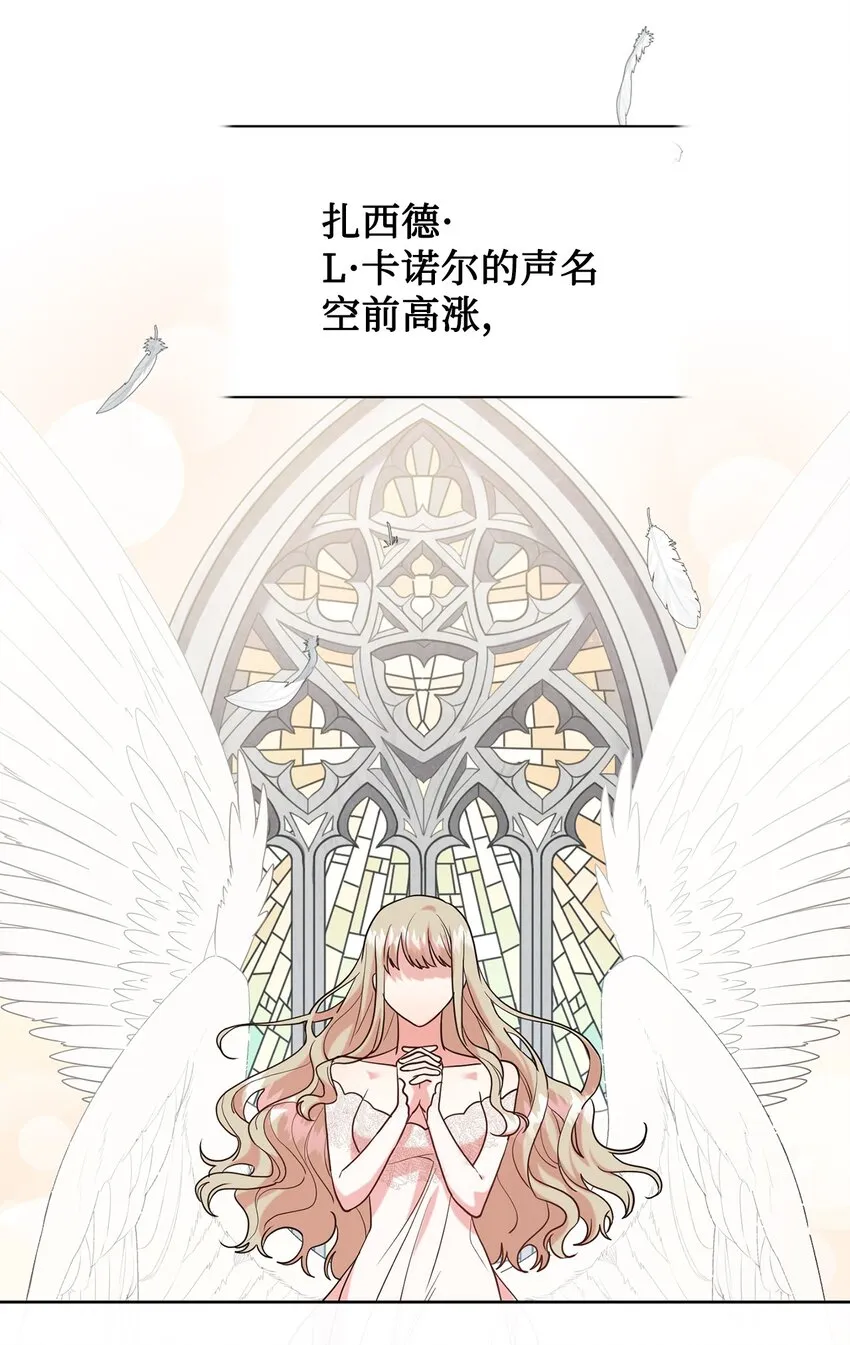 076 大发雷霆25