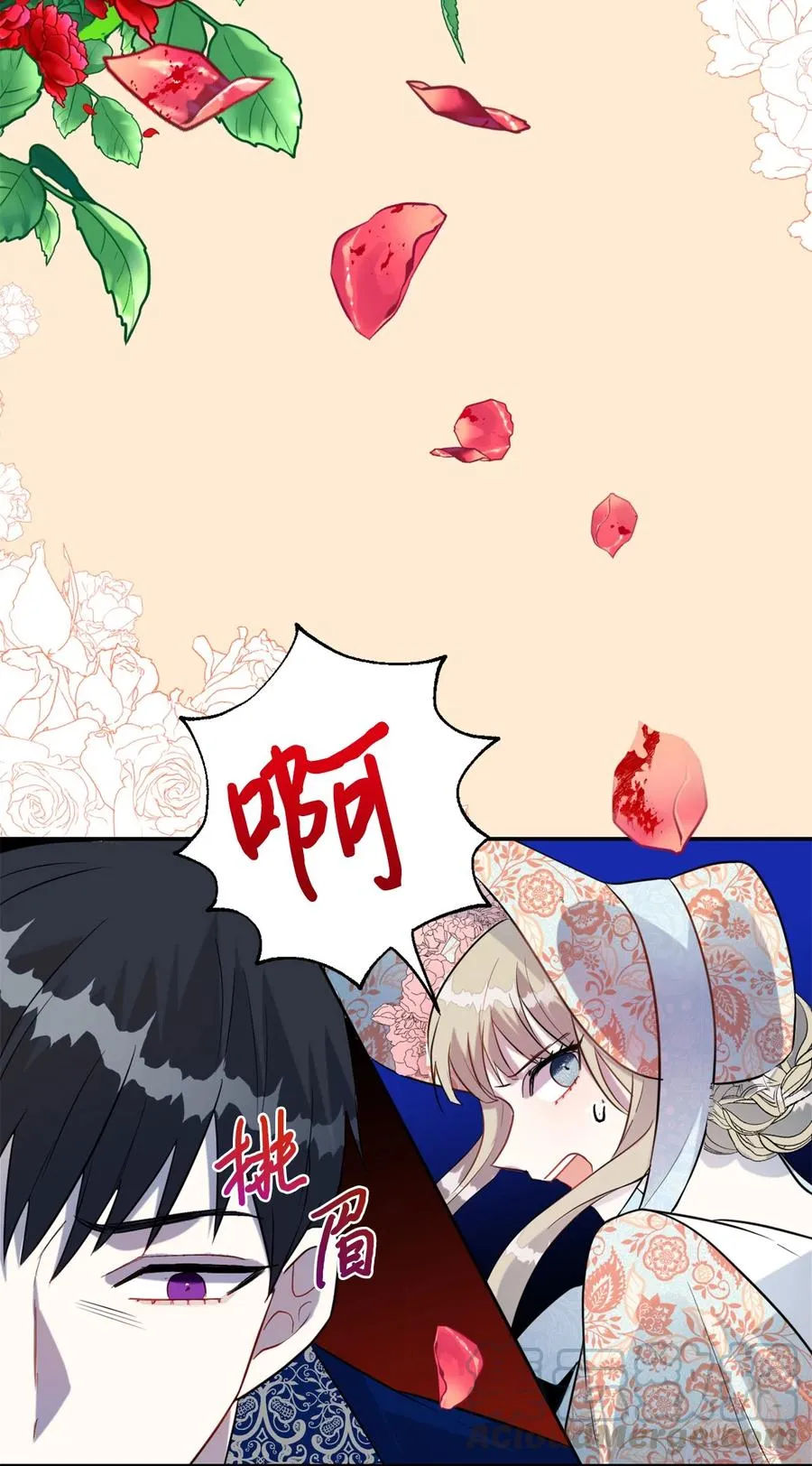 013 被发现了？51