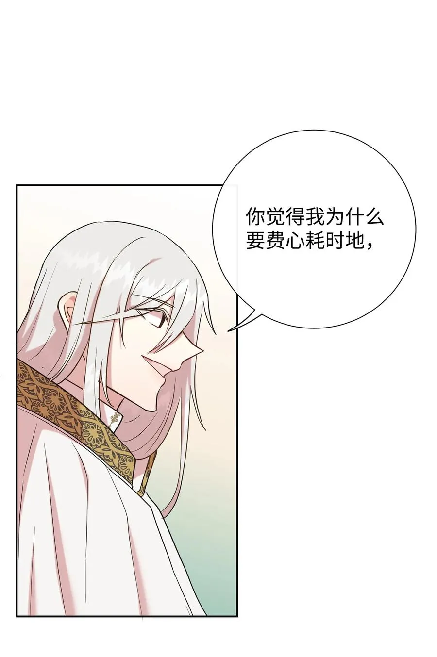 048 与生俱来的恶37