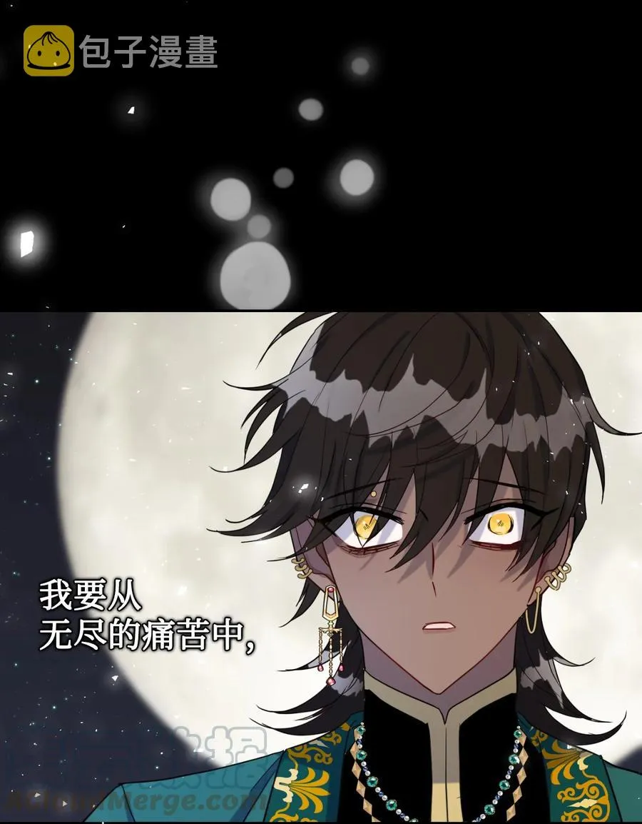 026 我好奇怪9