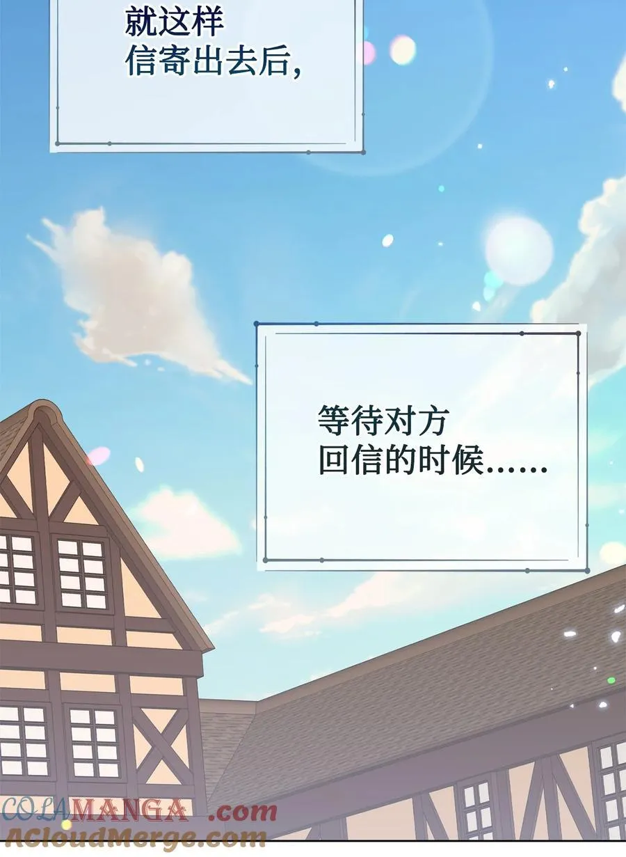 098 答应我6