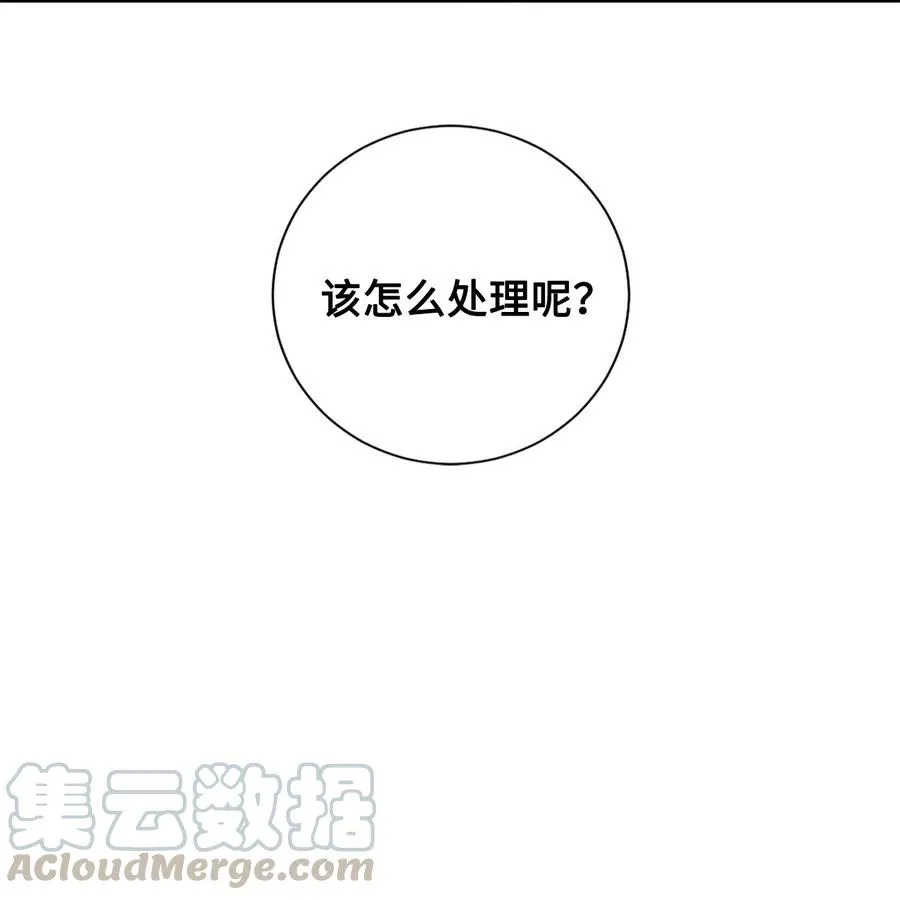 006 神秘来信51