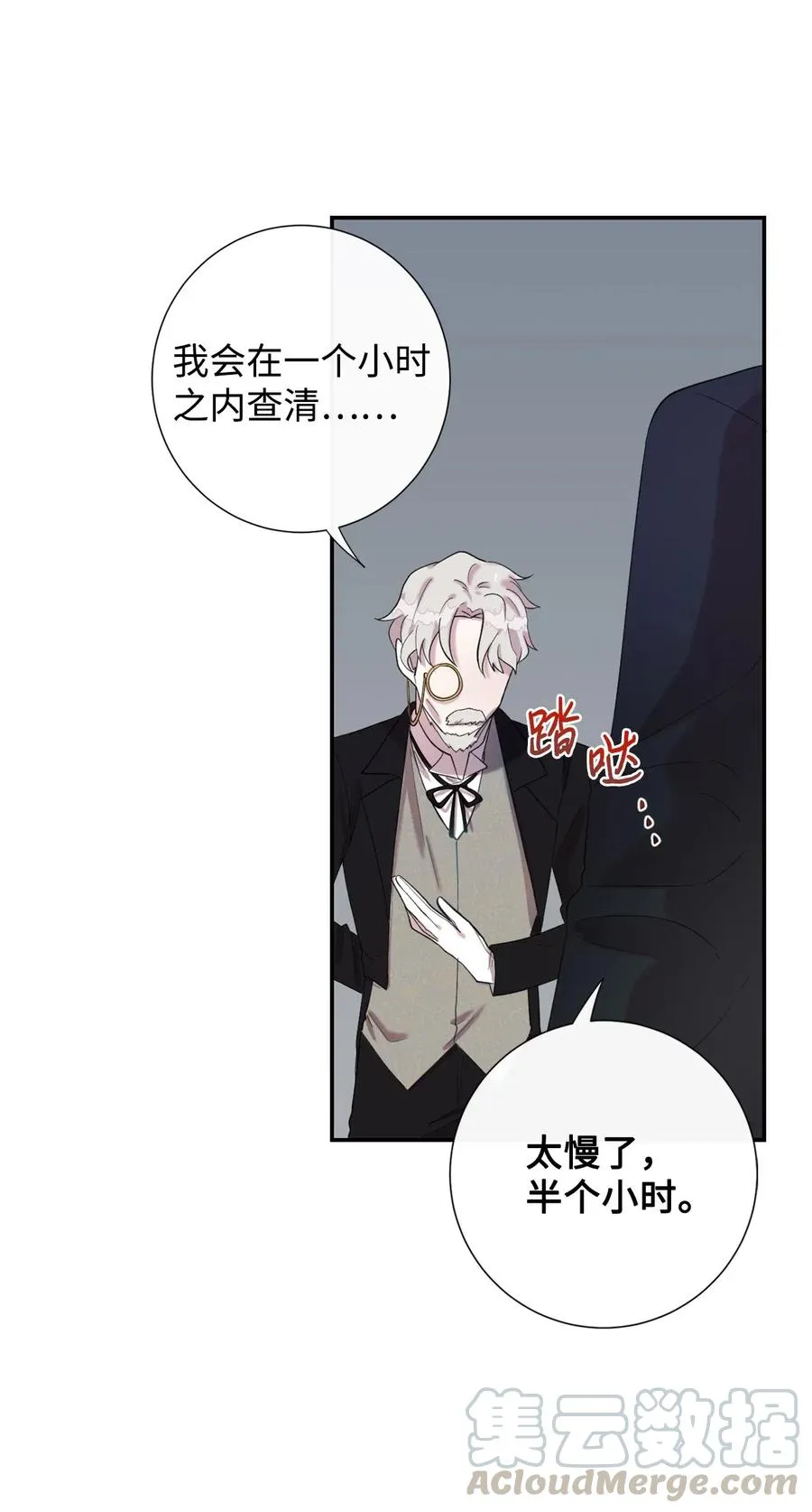 017 疯狂营救15