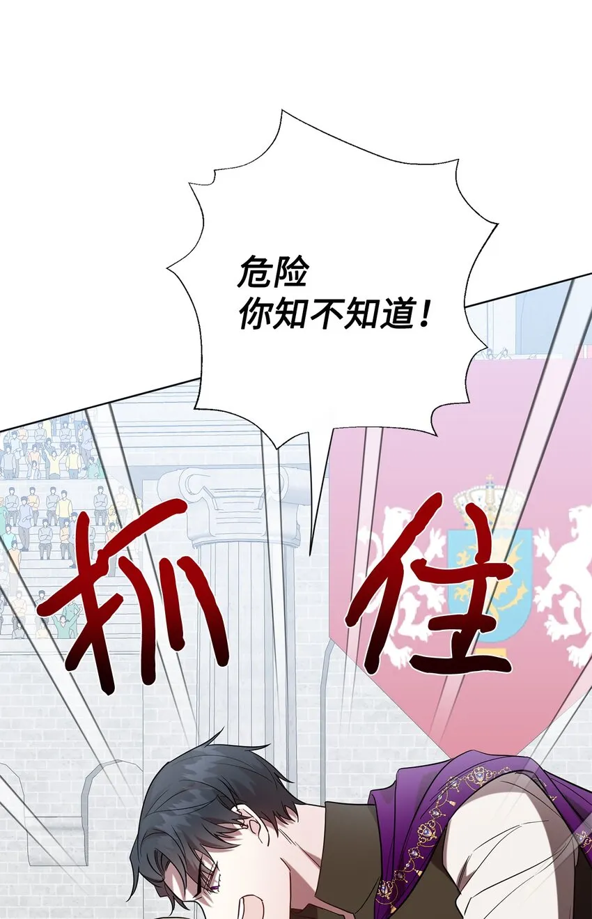 076 大发雷霆10