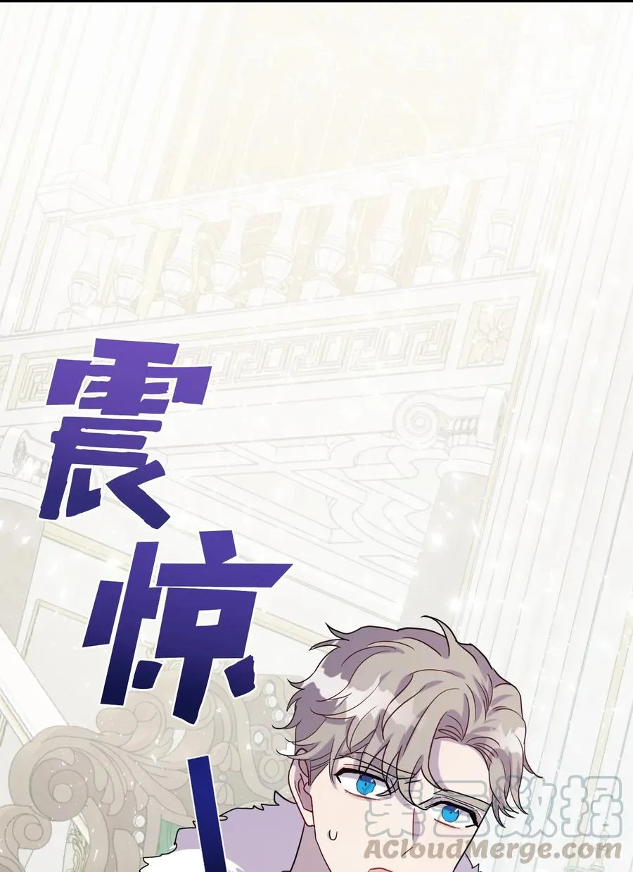 032 耶兰提诺18