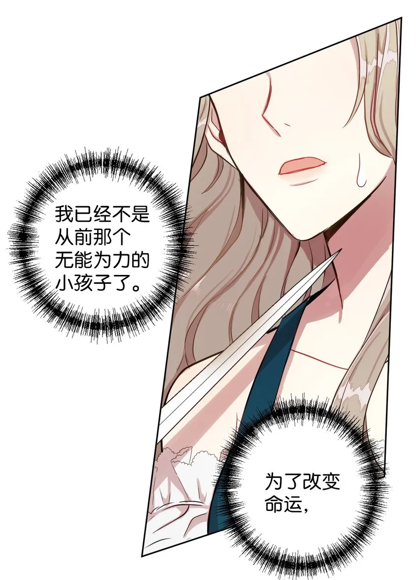 002 50亿的交易7
