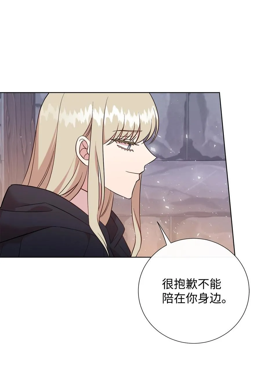 109 原罪25