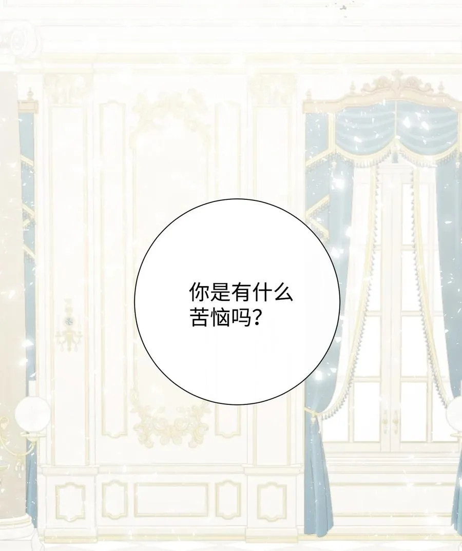 032 耶兰提诺4