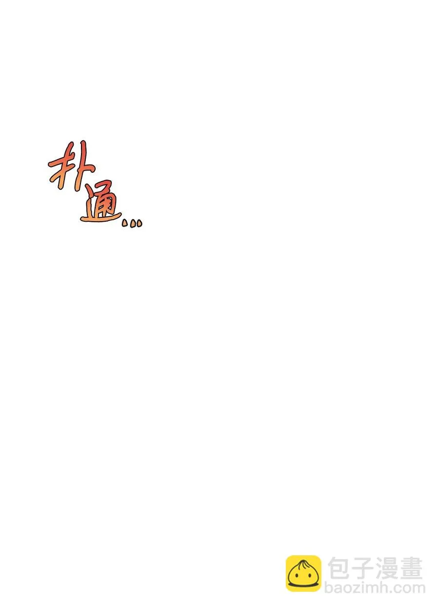 010 你是净化剂吧？23