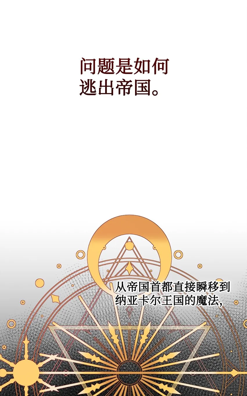 080 你也喜欢喜欢我吧9