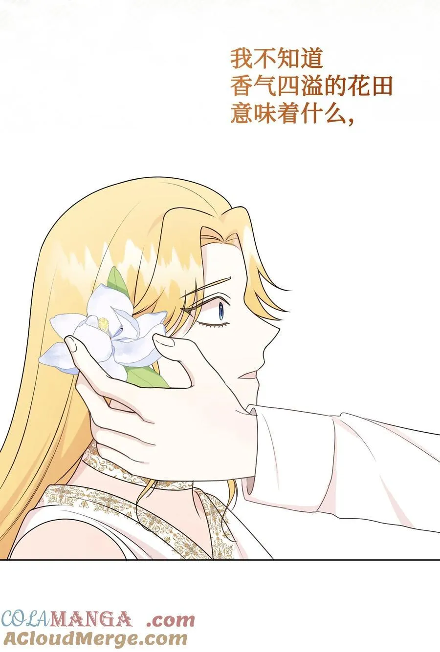 120 退让3