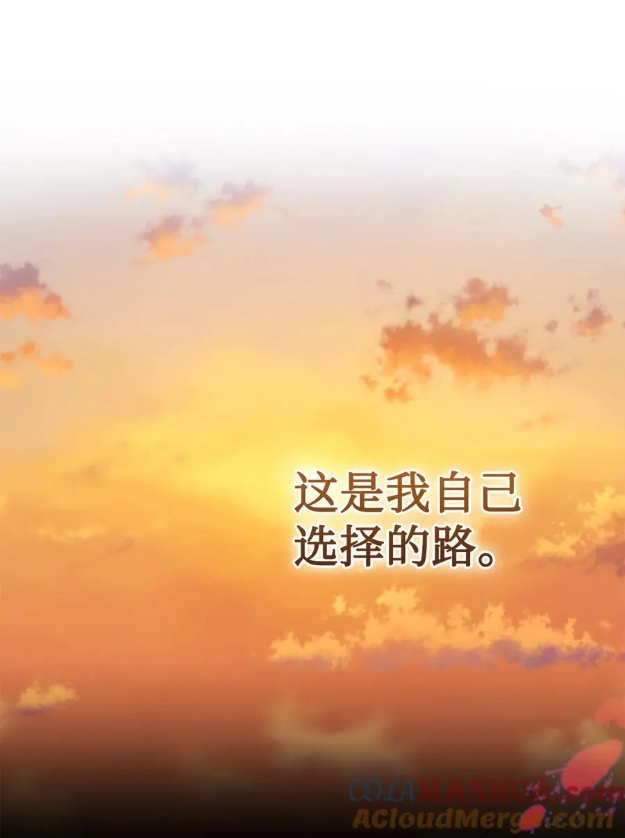 092 囚禁6