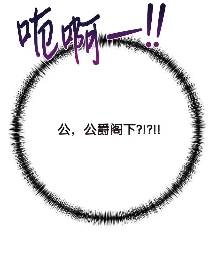 096 杀了我58