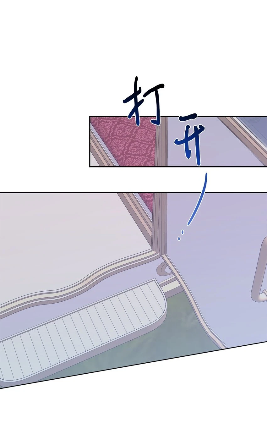 088 狭路相逢52