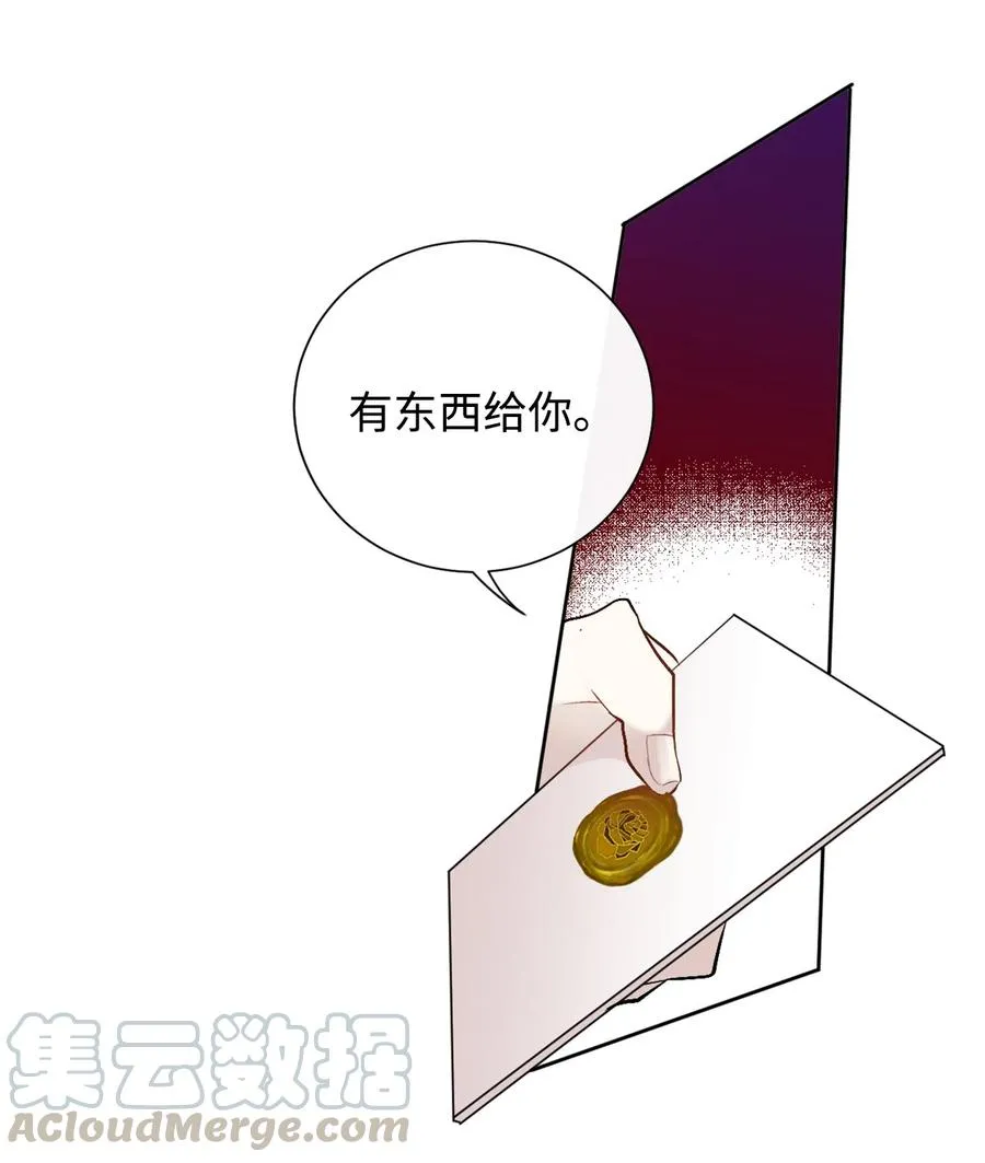 008 要我替你动手吗6