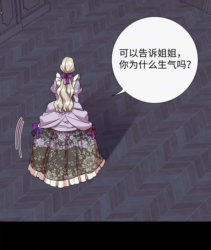 064 伤心的弟弟47