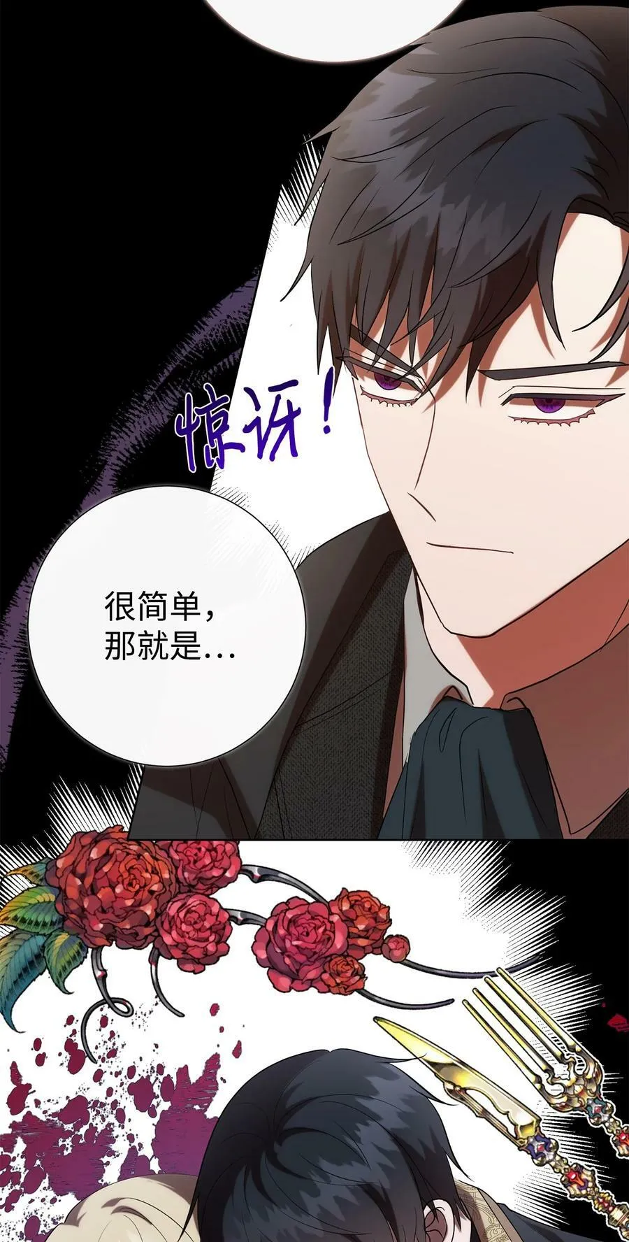 091 还是下不了手啊20