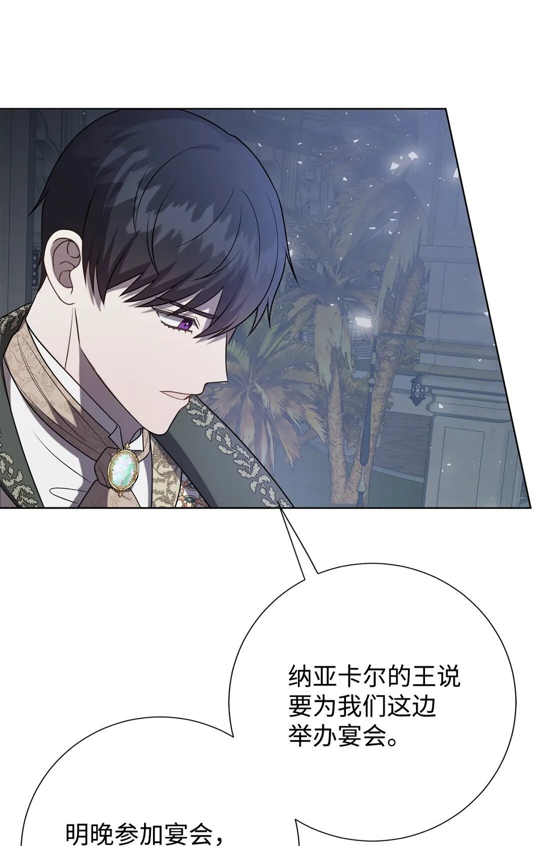 115 谈判破裂51