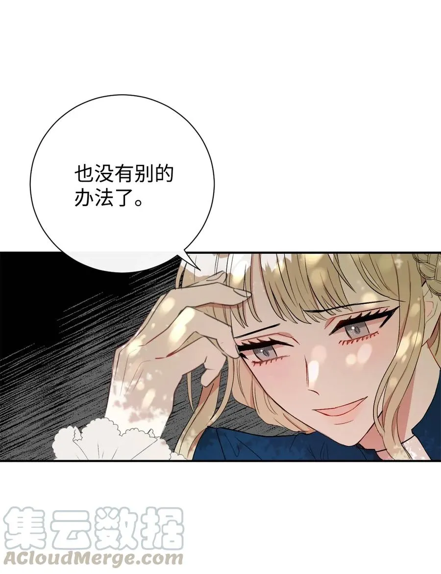 016 动摇63