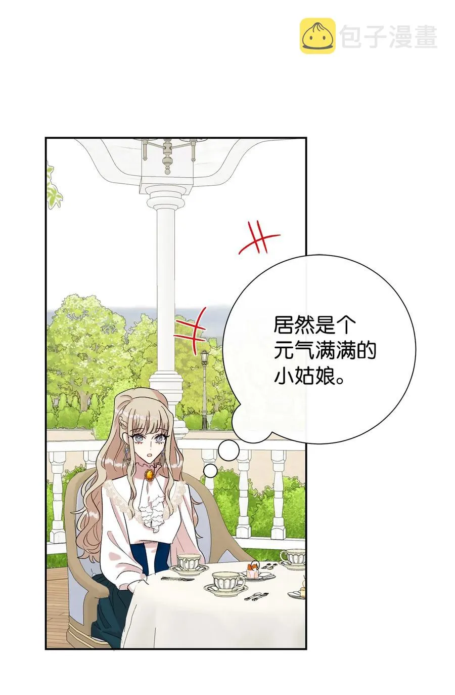 023 这么可爱当然是女孩子19