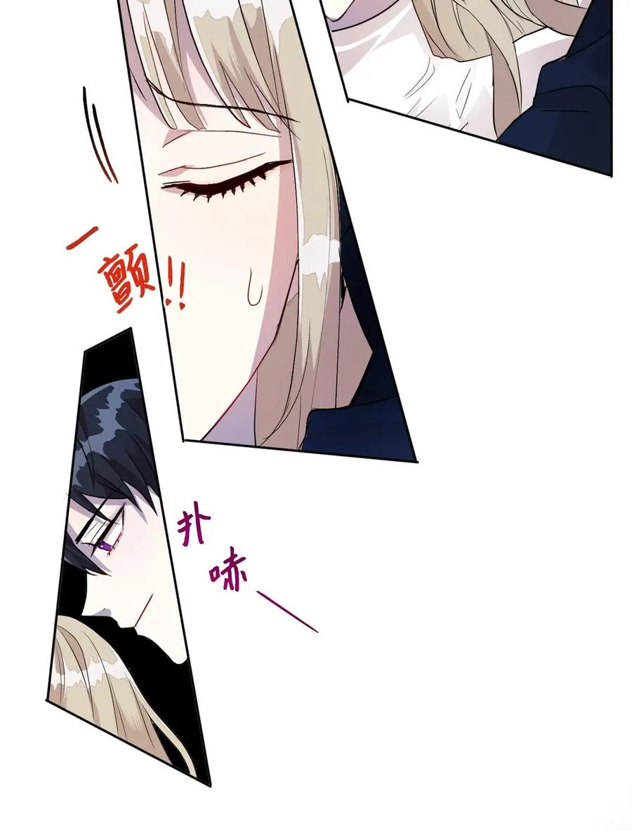 008 要我替你动手吗55