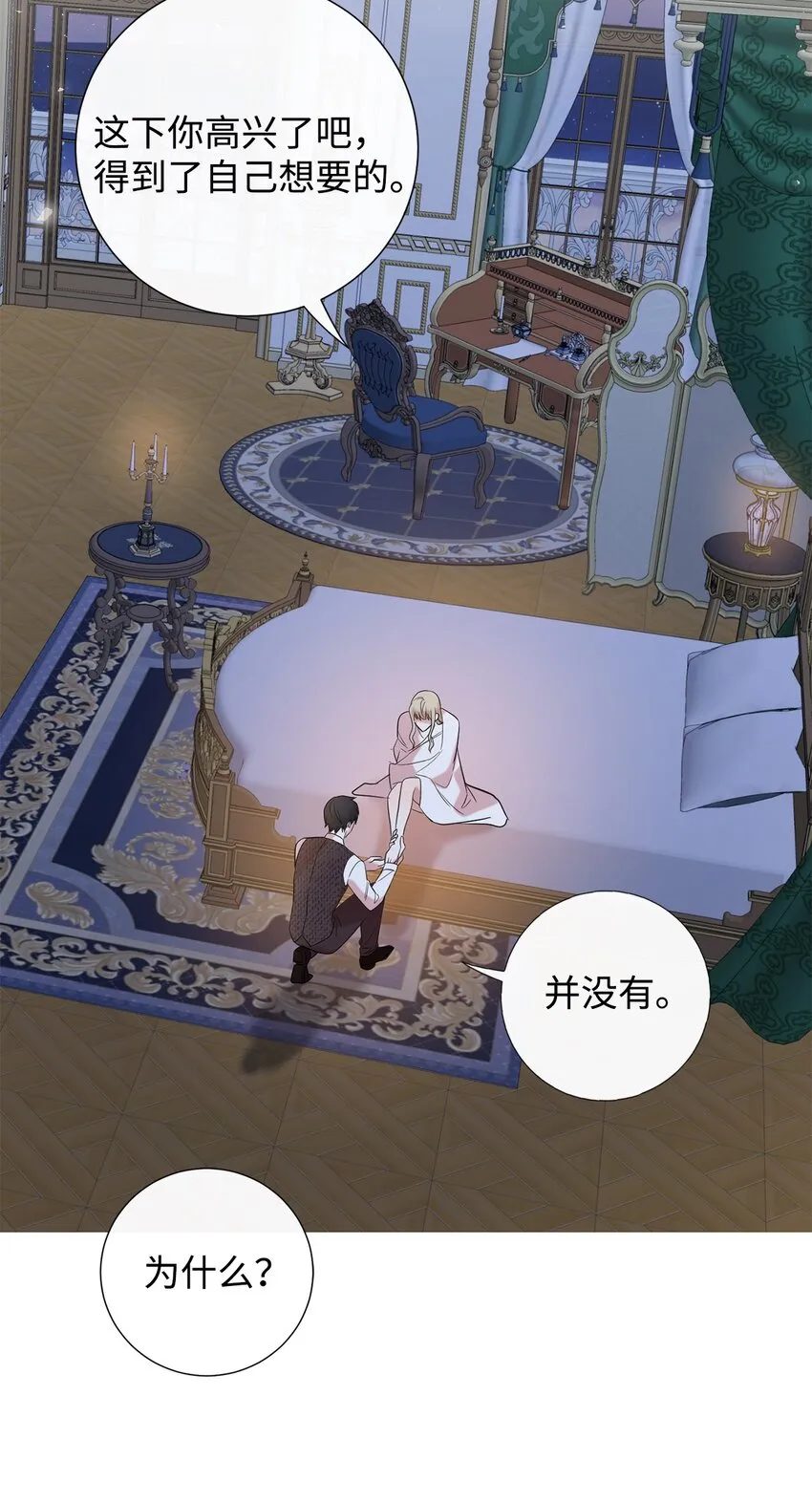 069 纳亚卡尔来访8