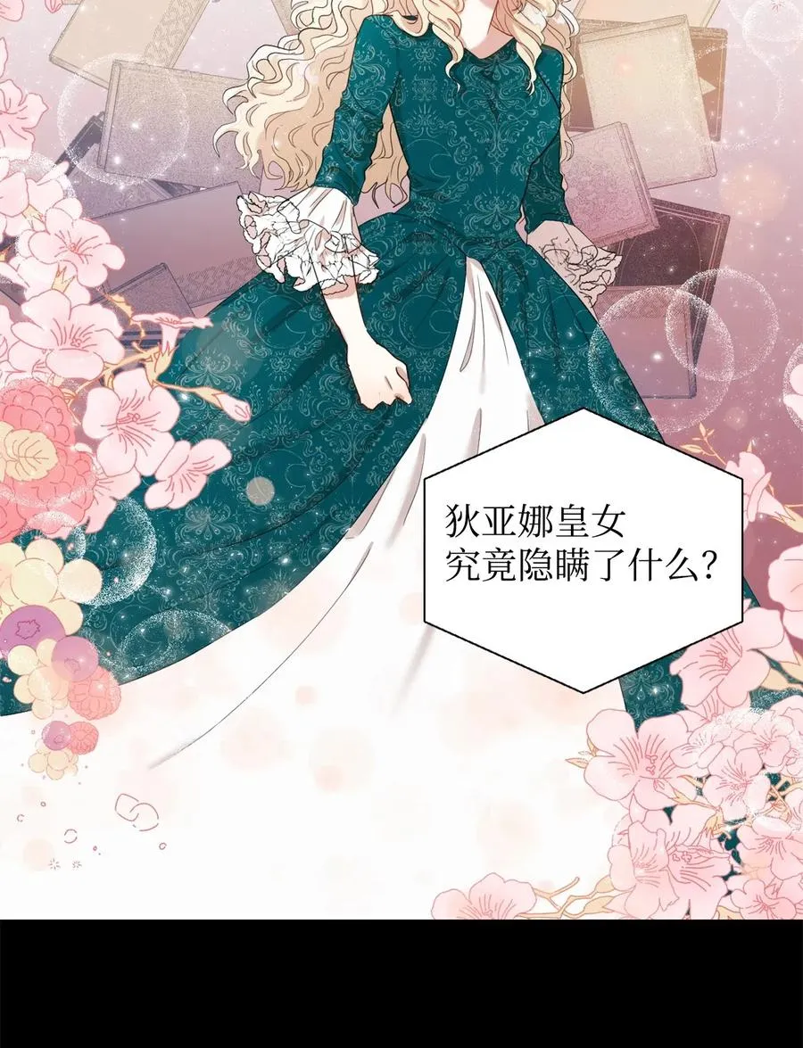 016 动摇1