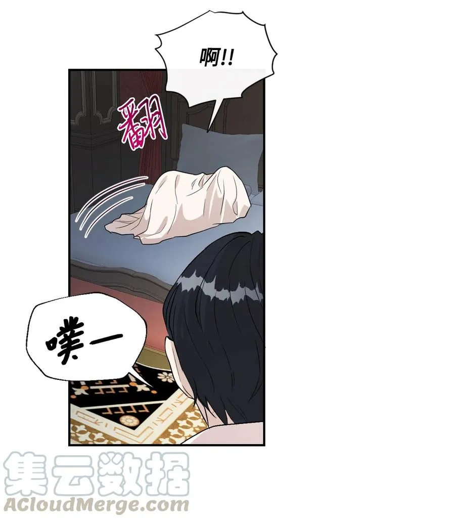 009 我不介意排第三39