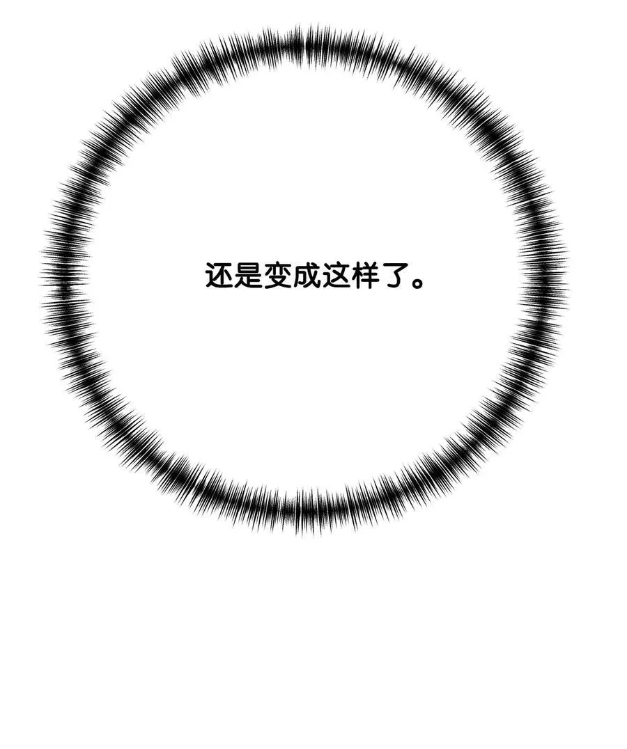 107 魔法师间的决斗76