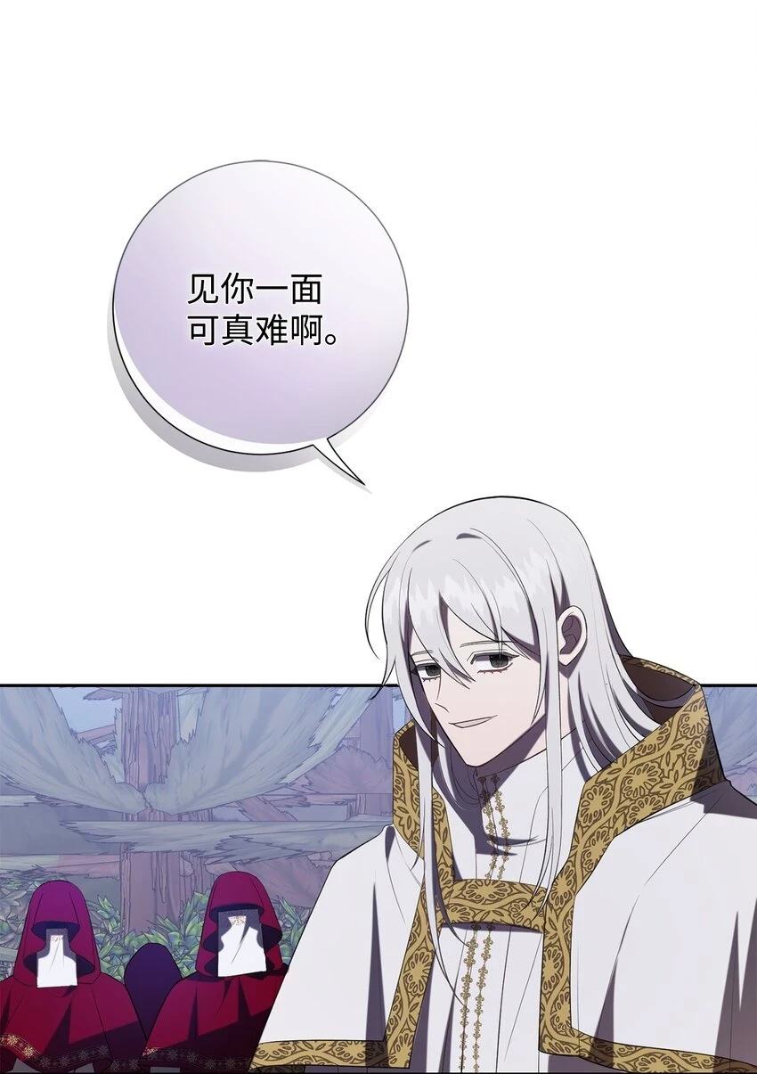 088 狭路相逢53