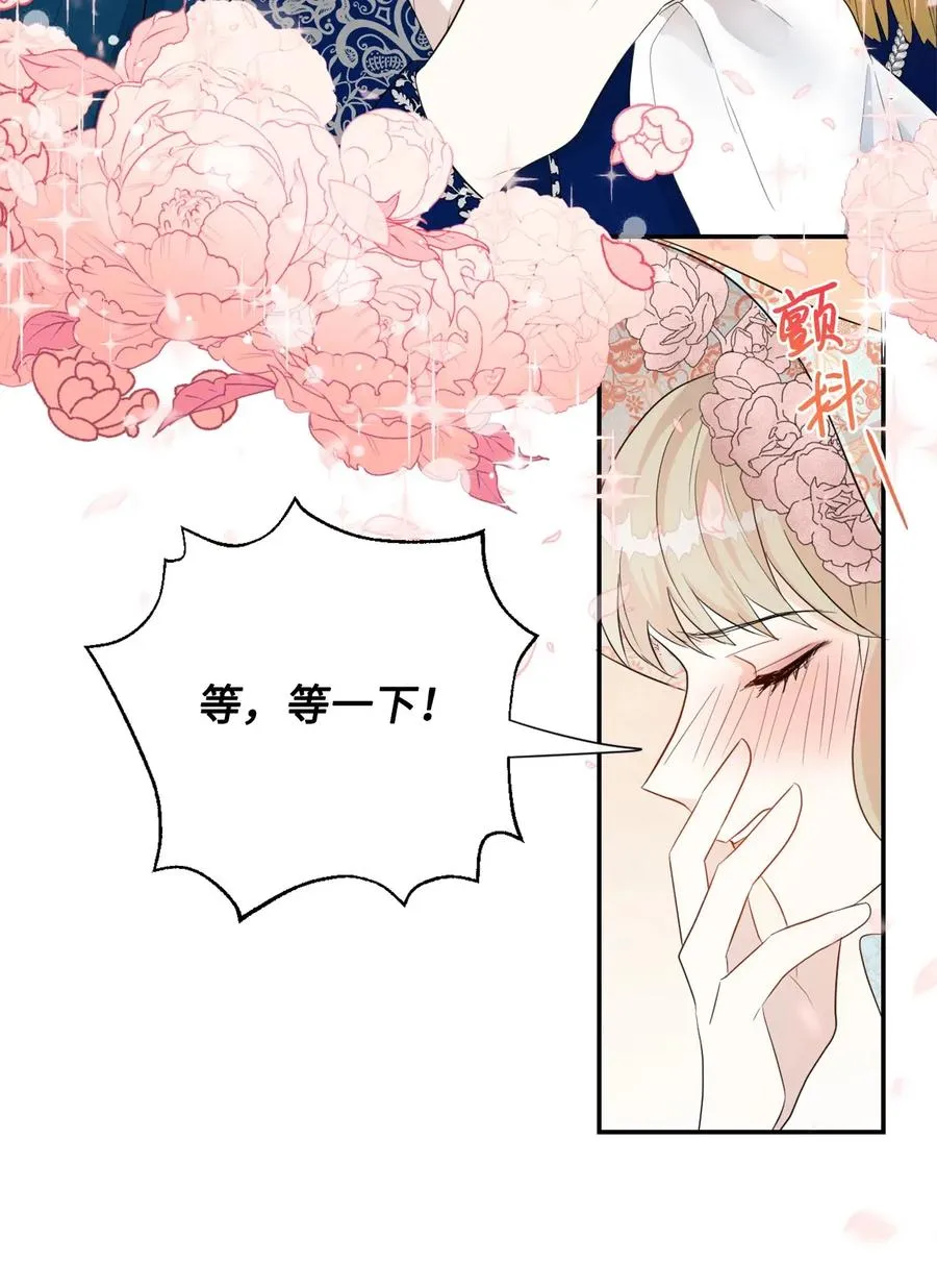014 你好美味16