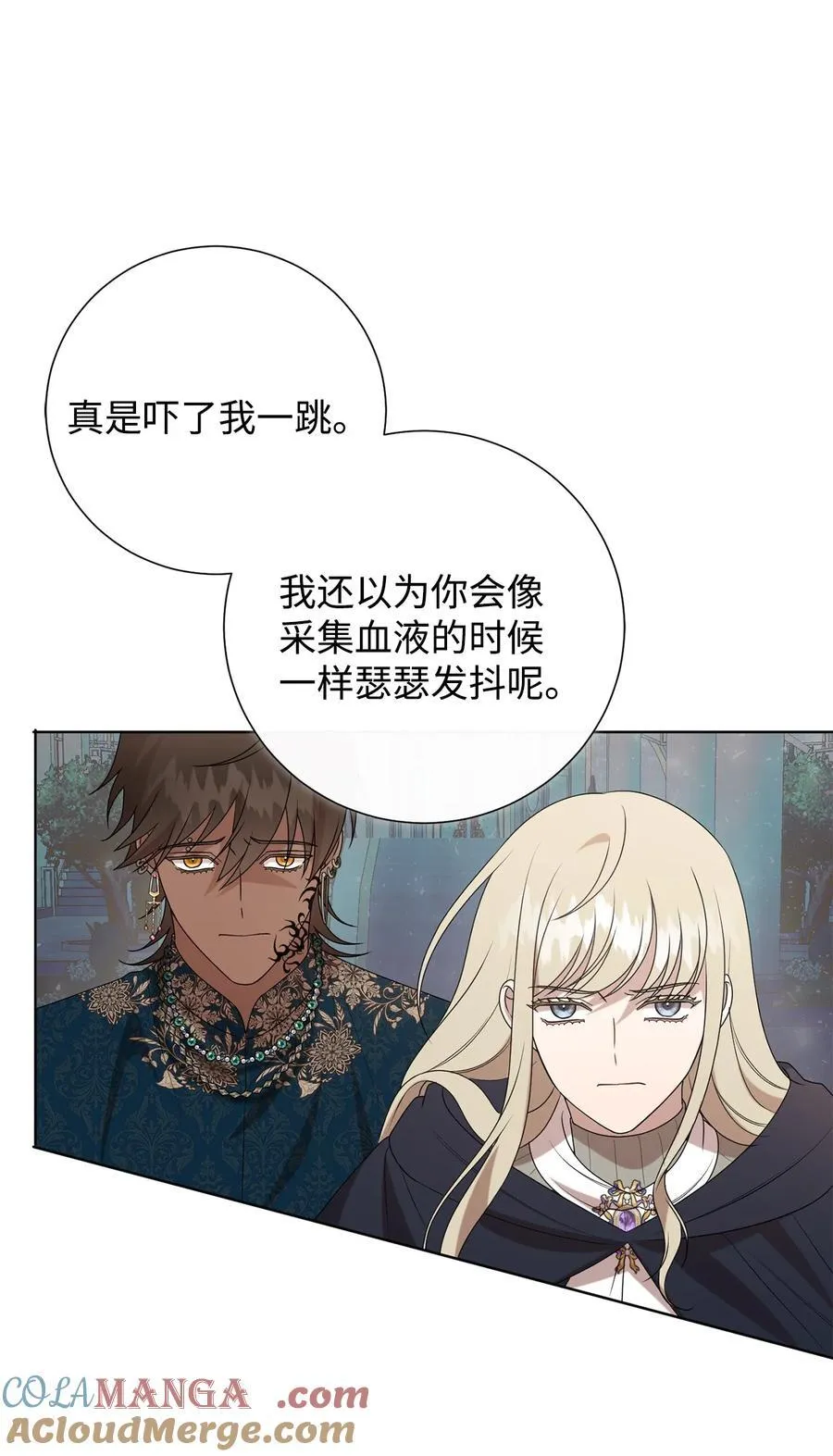 125 被控制的扎西德48