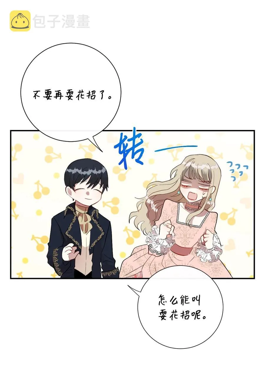 013 被发现了？2