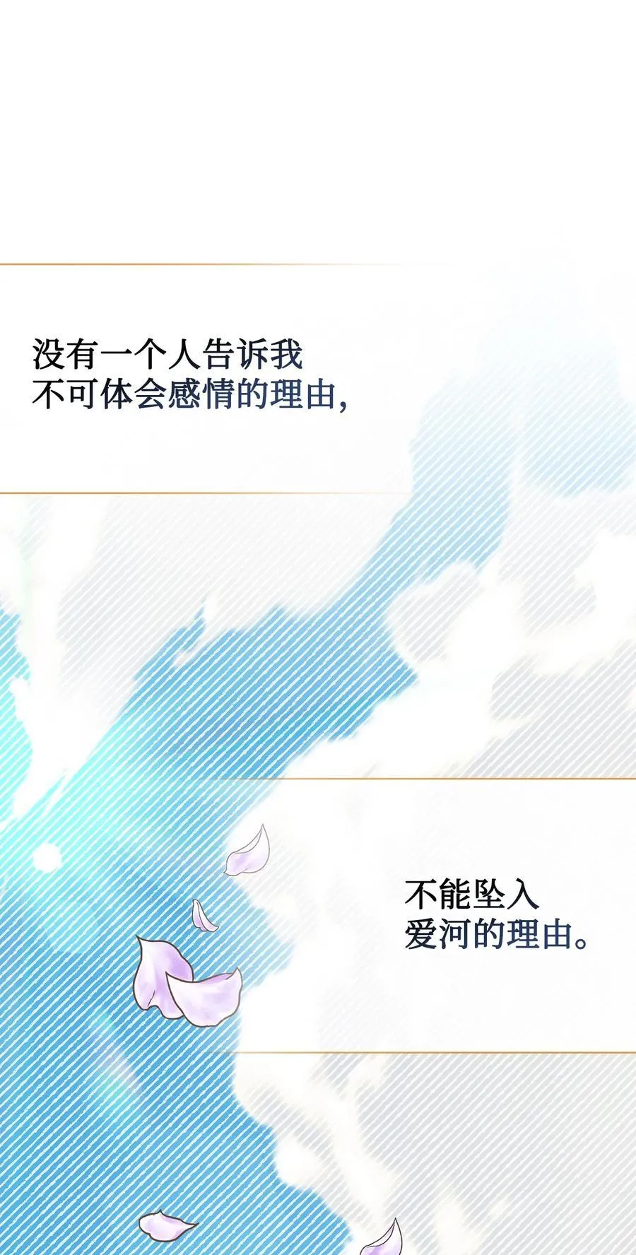 120 退让23
