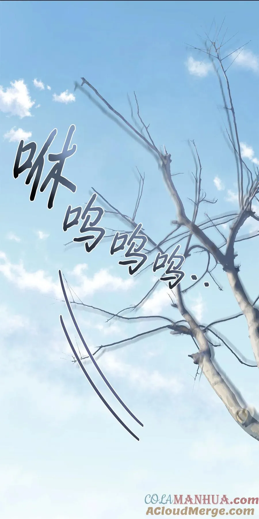 097 忠告72