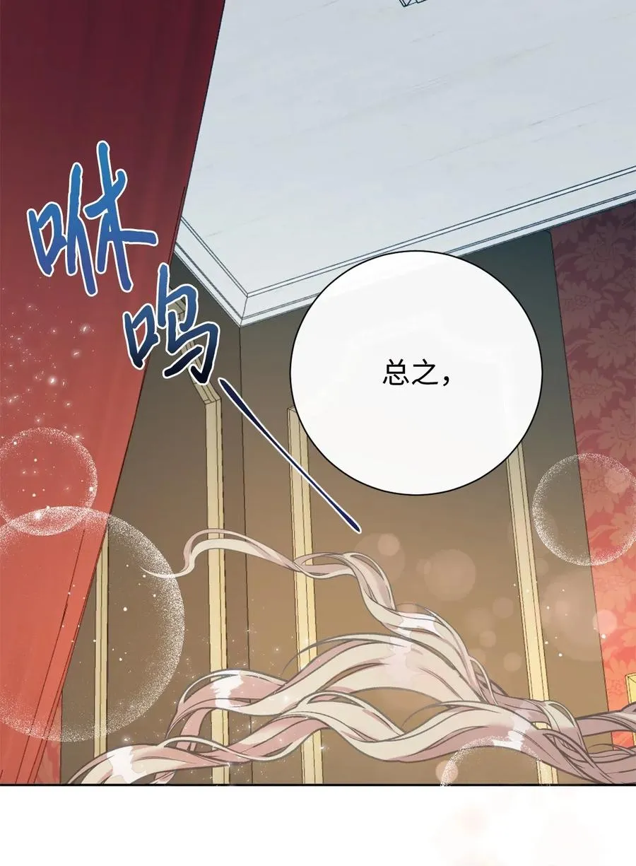 016 动摇13