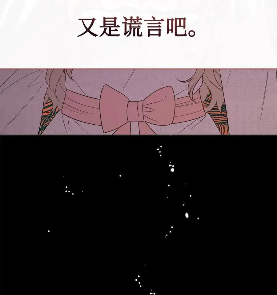 093 计划提前25