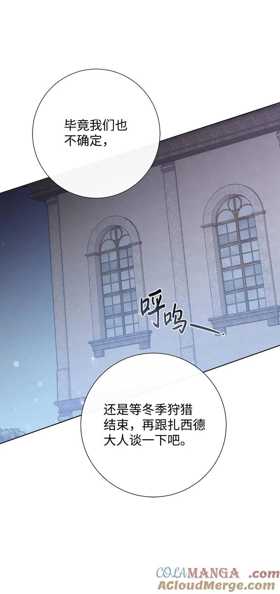 098 答应我54