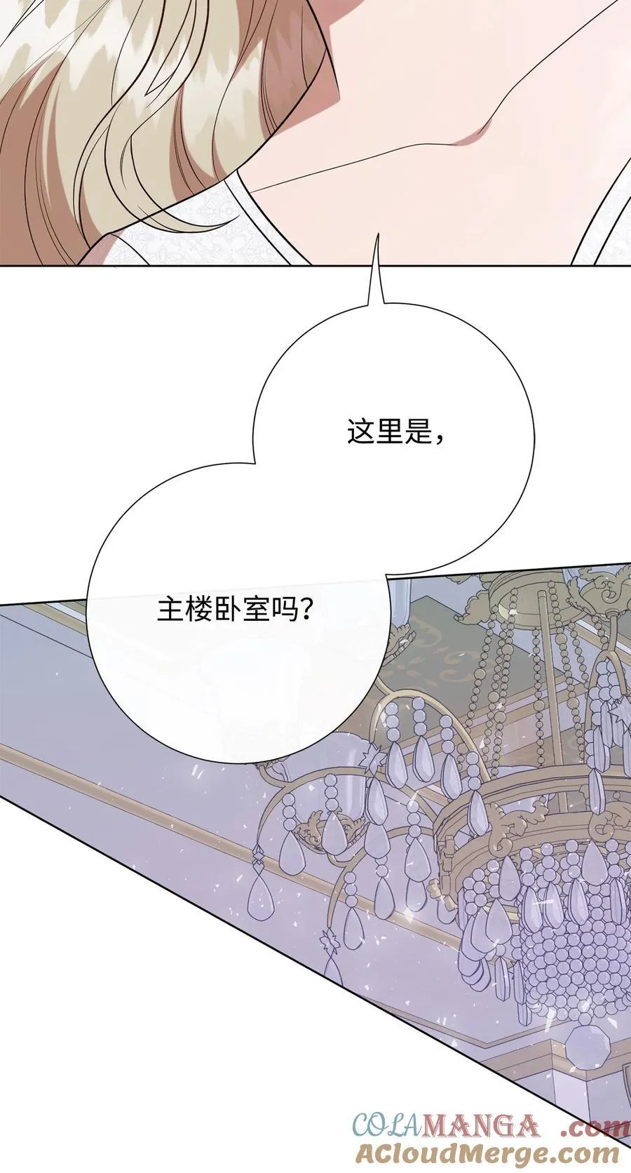 104 最灿烂的微笑24