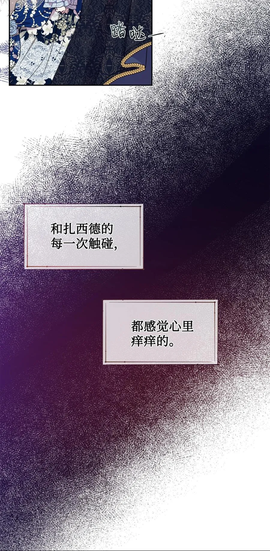 056 你死我活13