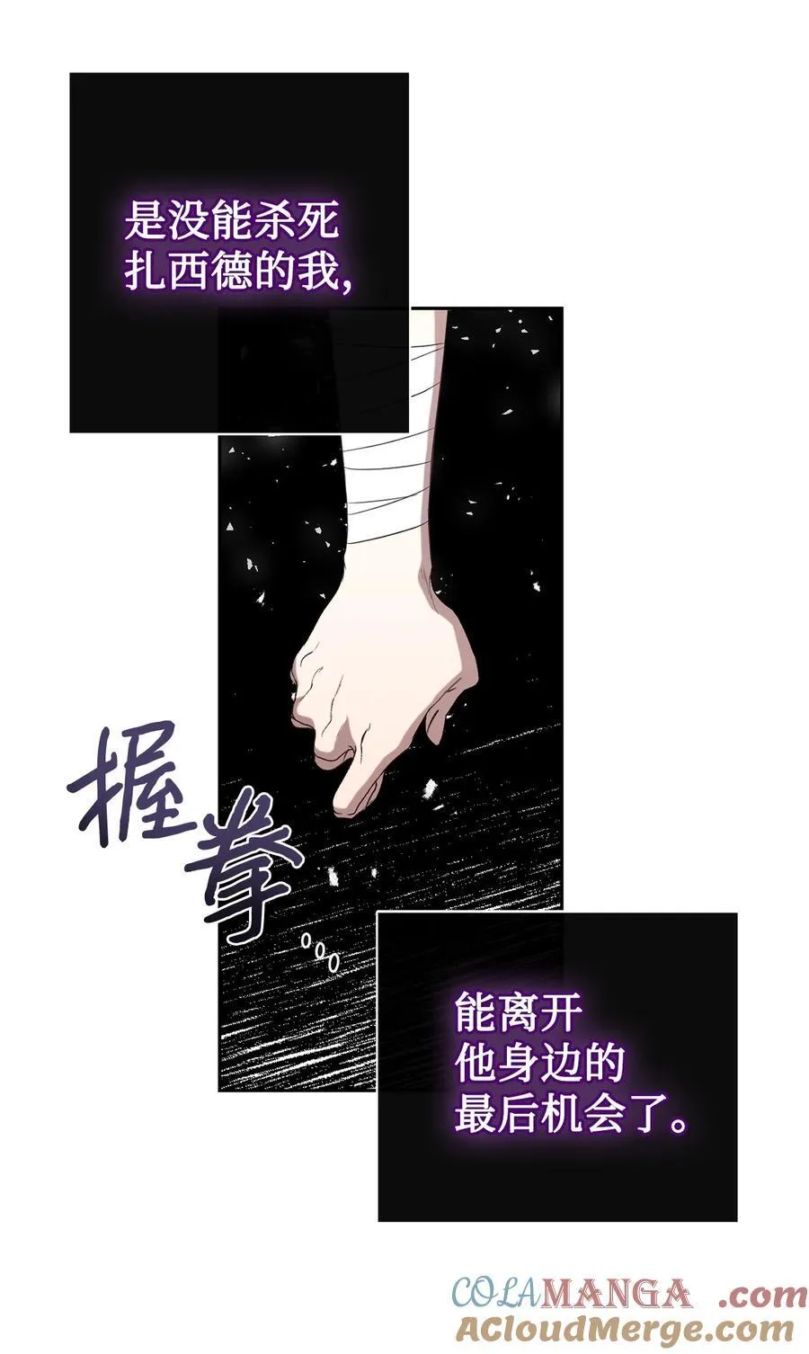 104 最灿烂的微笑60